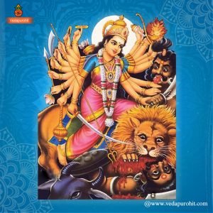 Chandi Homa