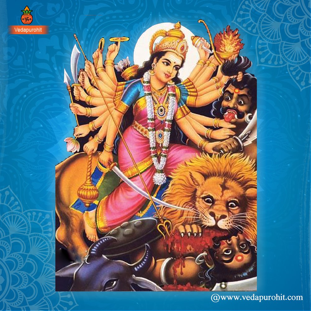 Chandi Homa