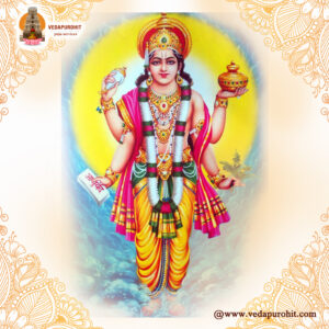 Dhanvantari Homa - Vedapurohit