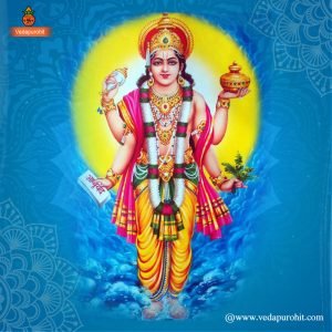 Dhanvantari Homa