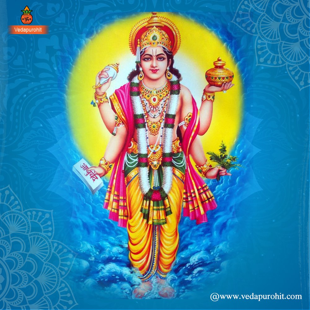 Dhanvantari Homa