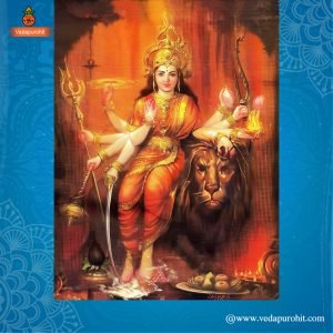 Durga homa