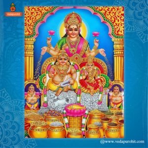 Lakshmi Kubera Homa