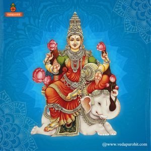 MahaLaxmi Pooja