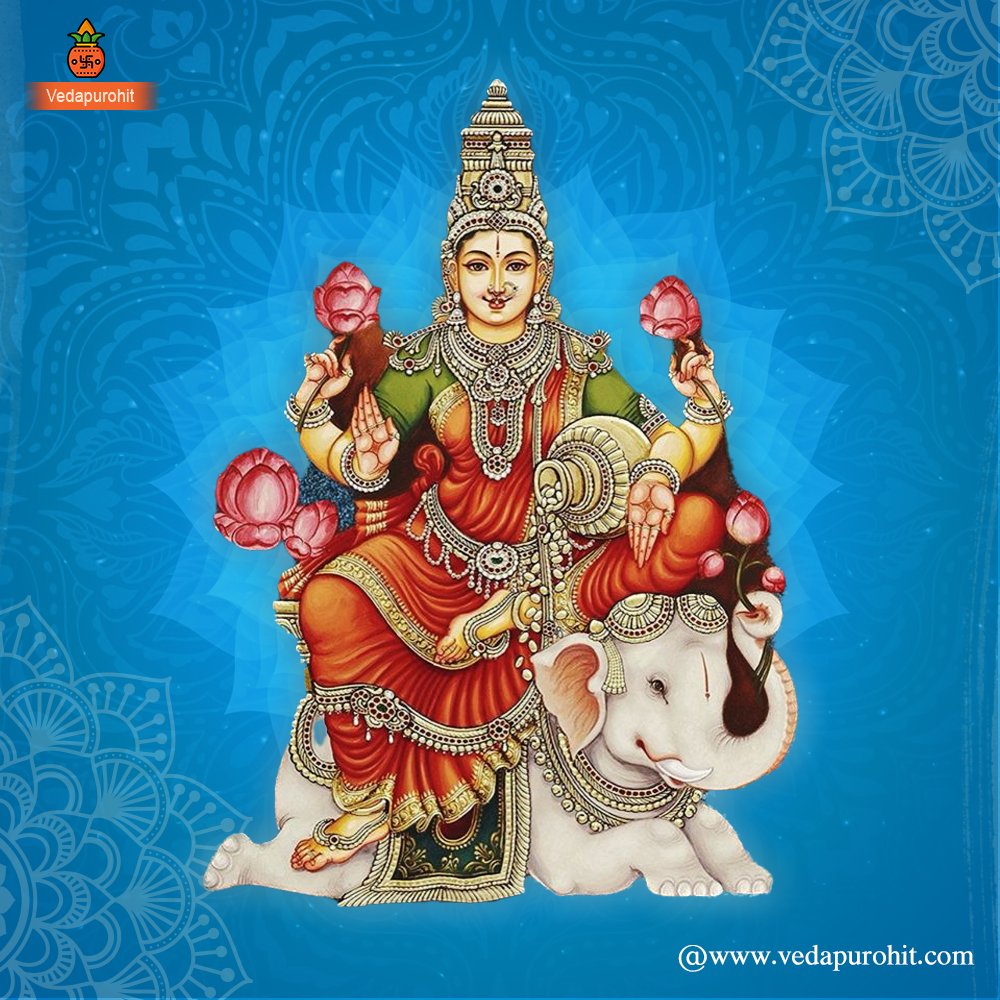 MahaLaxmi Pooja