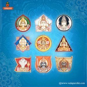Navagraha Homa