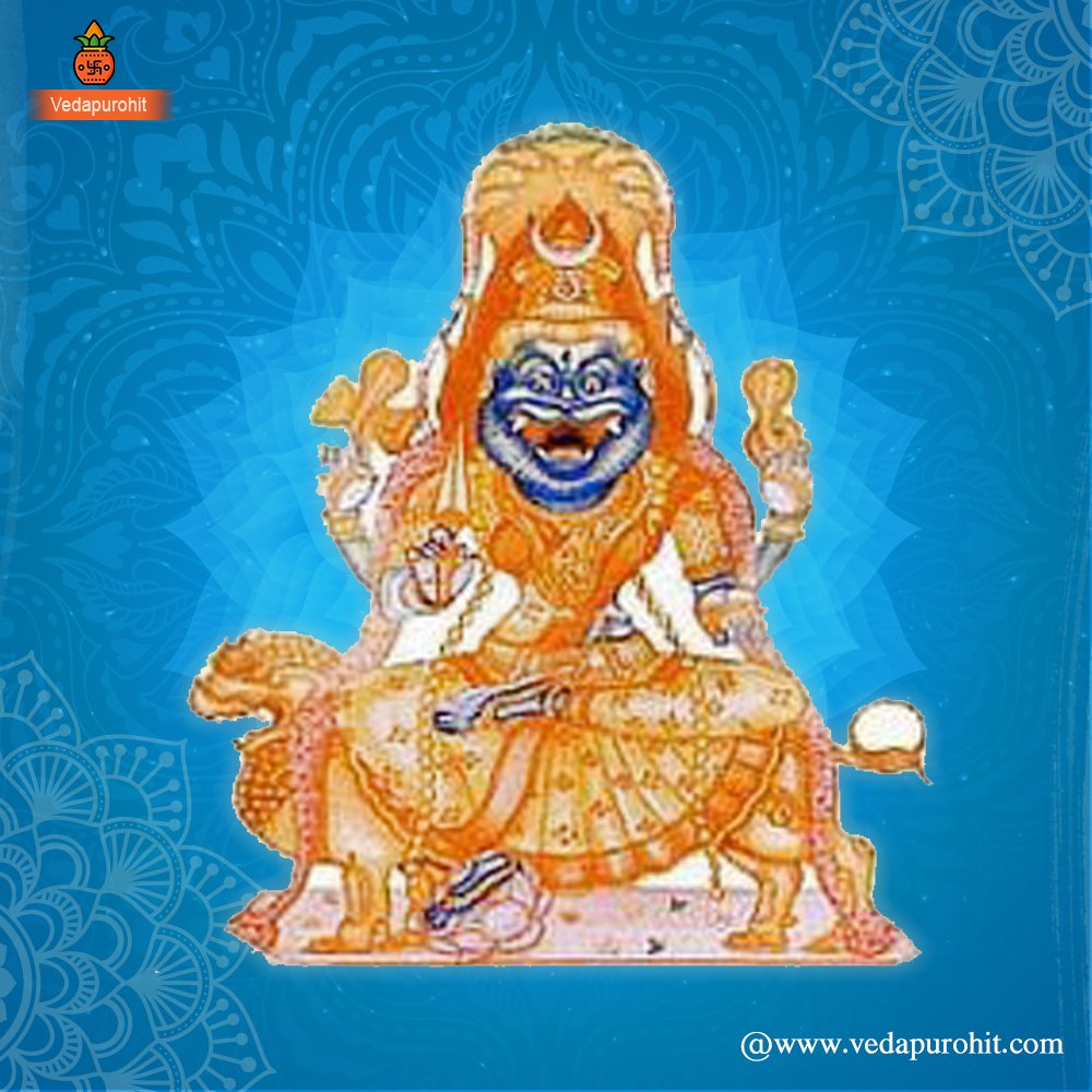 Pratyangira Homa