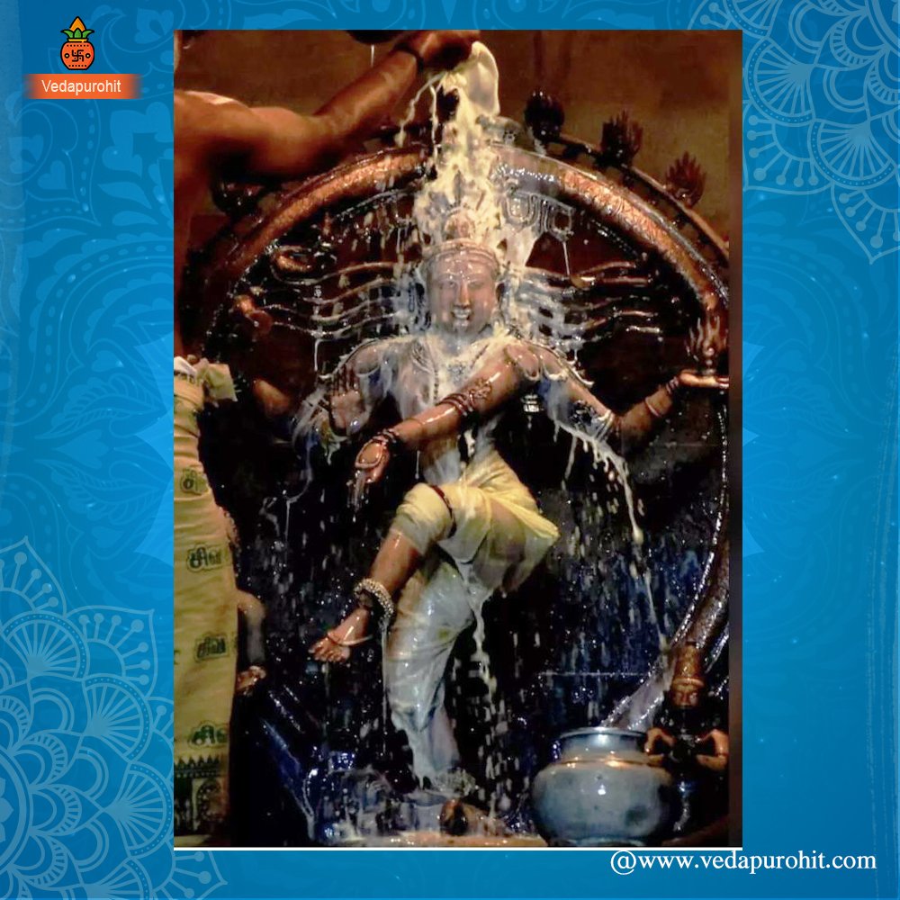 Rudra Homa