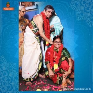 shastipoorthi
