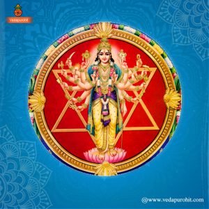 Sudarshana Homa