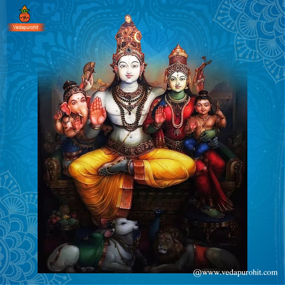 Ayush homa