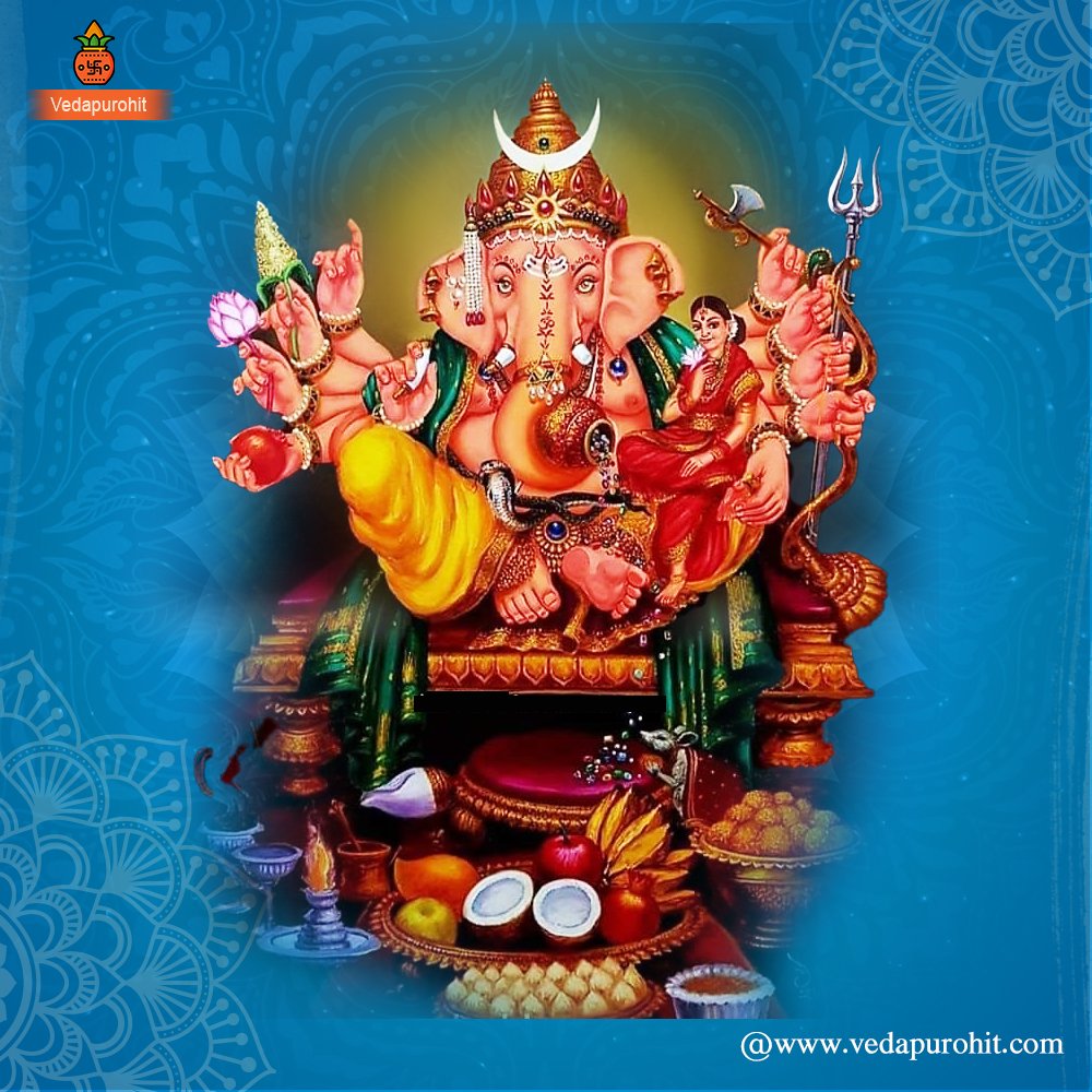 ganapathi homa