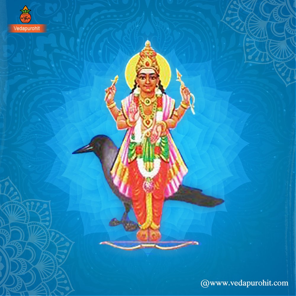 shani graha shanthi japa